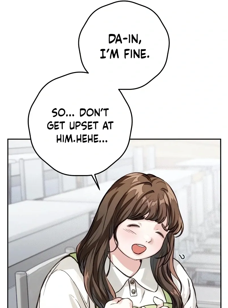 Read Perfection is Everything chapter 6 image 95 on Lezhin