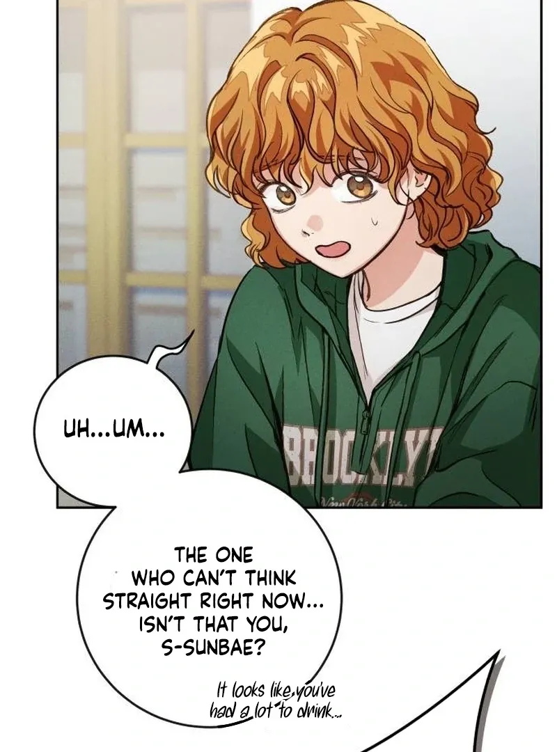 Read Perfection is Everything chapter 7 image 138 on Lezhin