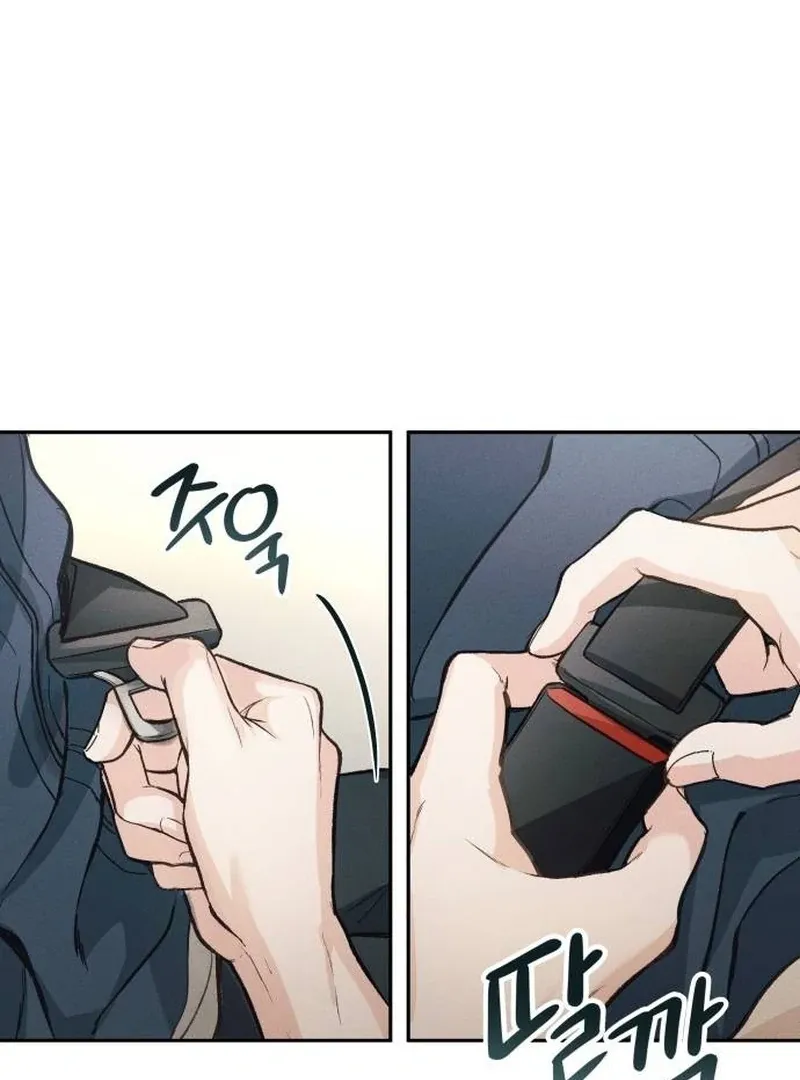 Read Perfection is Everything chapter 7 image 32 on Lezhin