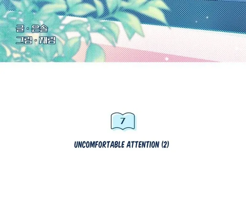 Read Perfection is Everything chapter 7 image 38 on Lezhin