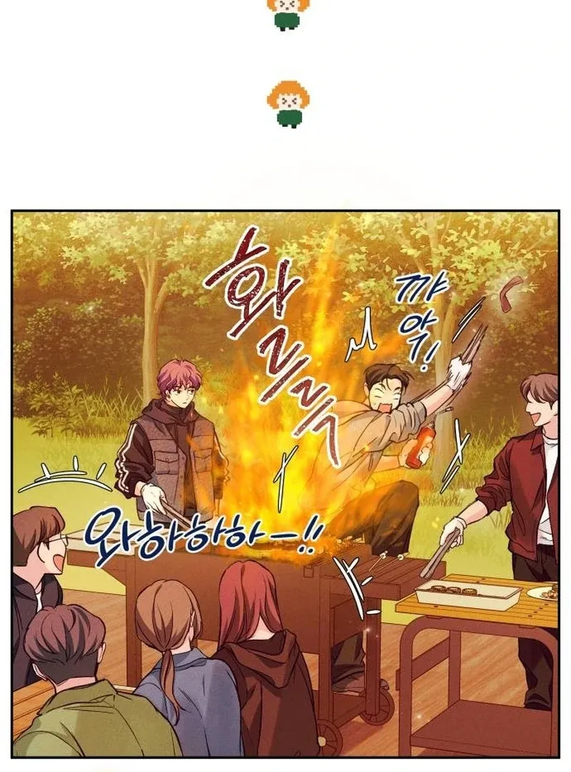 Read Perfection is Everything chapter 7 image 84 on Lezhin