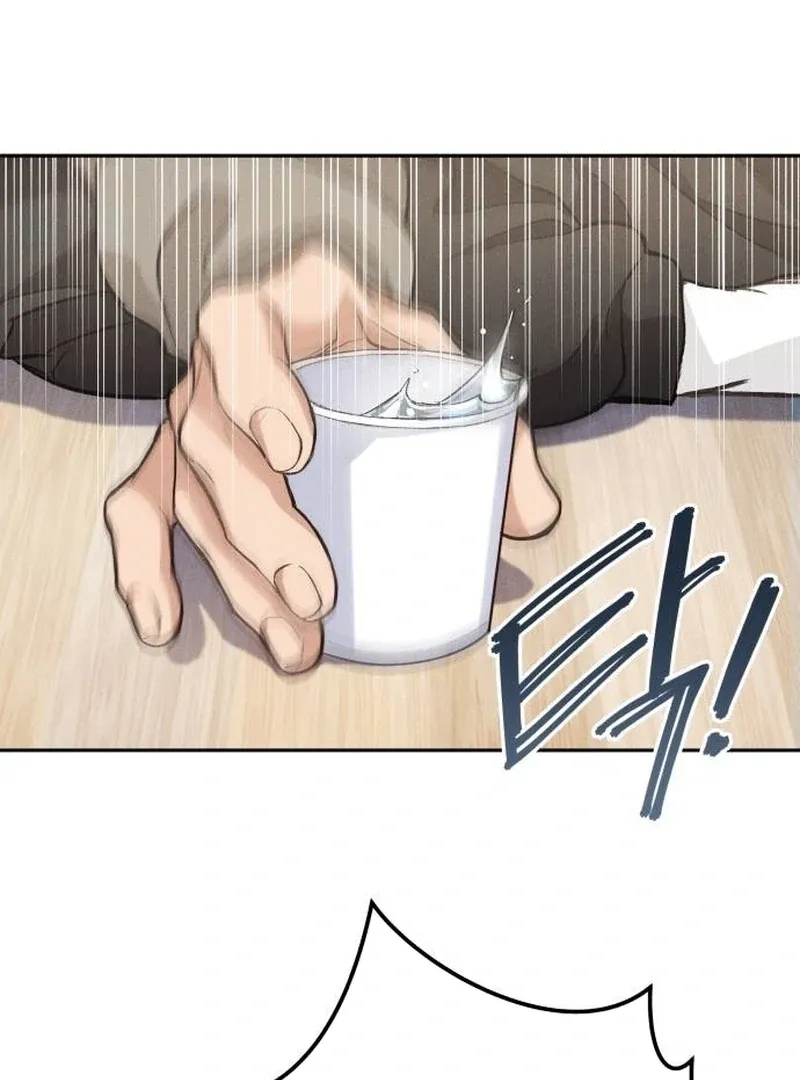 Read Perfection is Everything chapter 7 image 99 on Lezhin