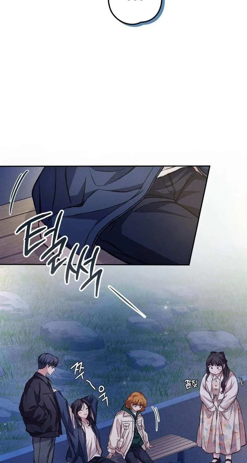 Read Perfection is Everything chapter 8 image 42 on Lezhin