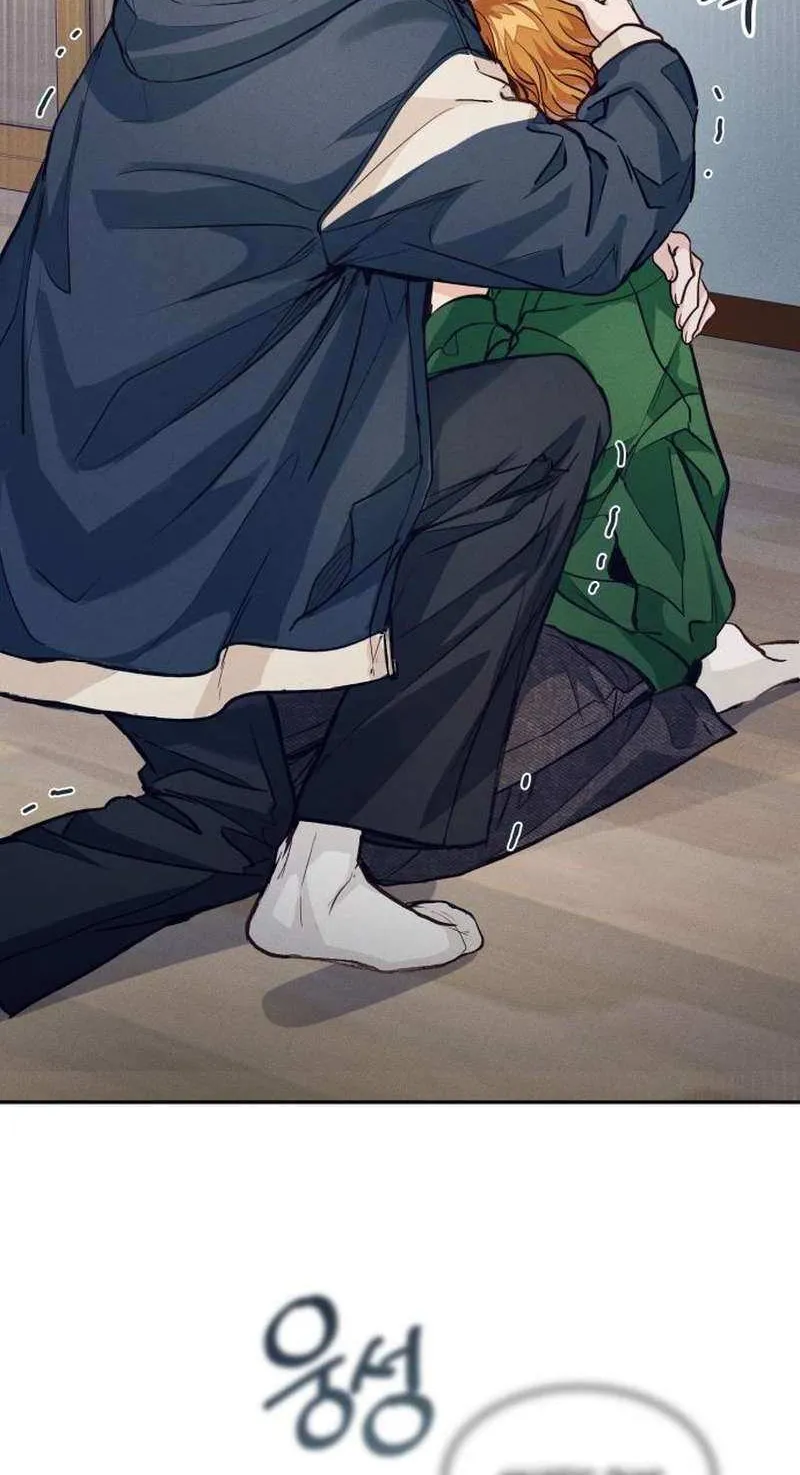 Read Perfection is Everything chapter 8 image 5 on Lezhin