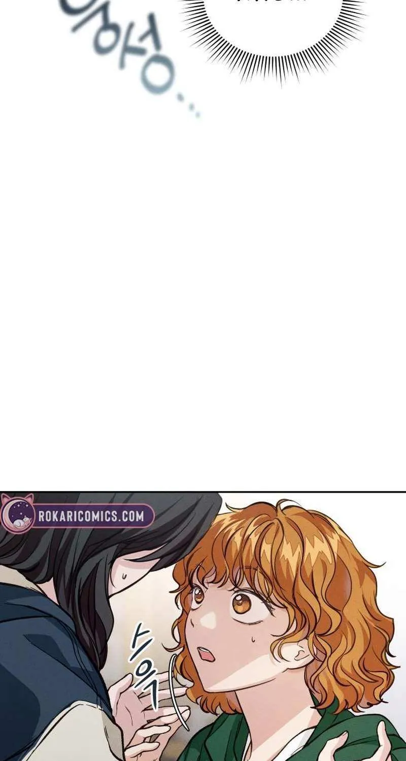 Read Perfection is Everything chapter 8 image 8 on Lezhin