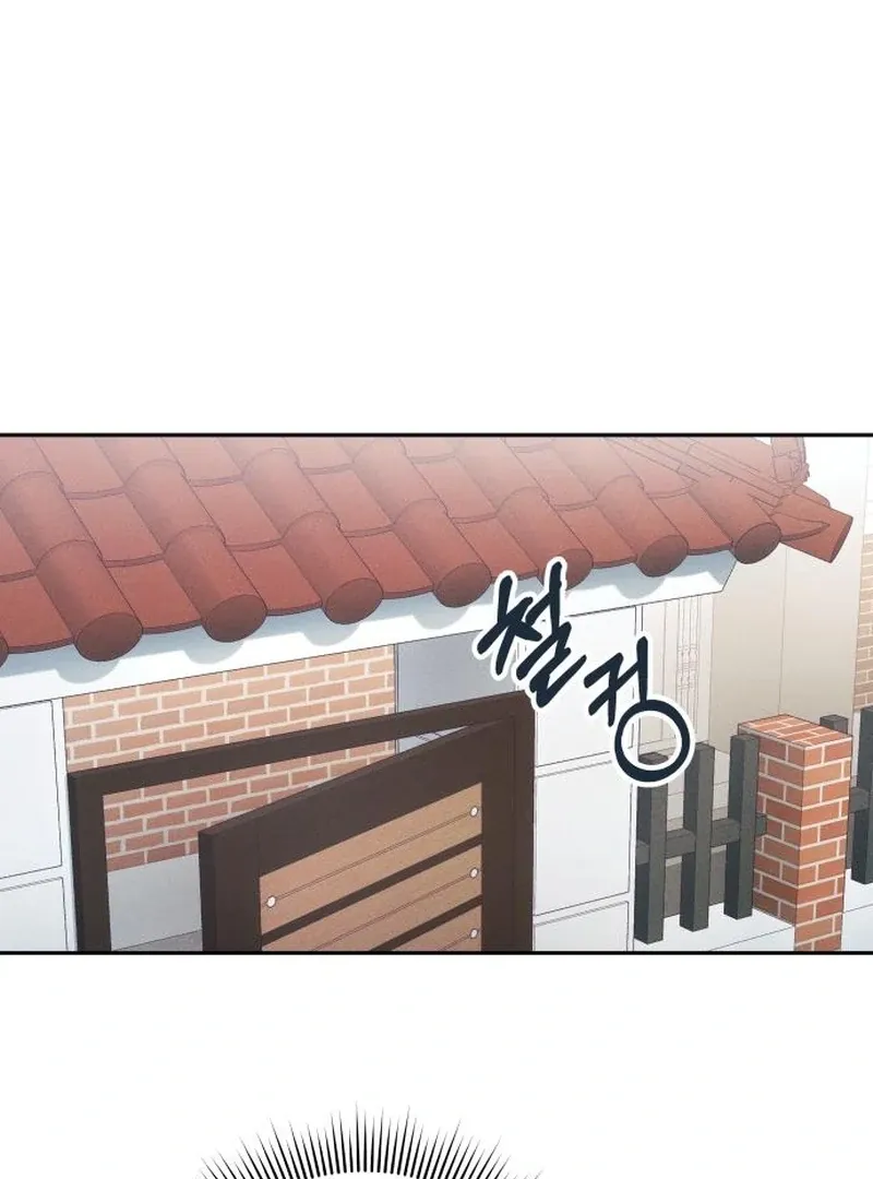 Read Perfection is Everything chapter 9 image 134 on Lezhin