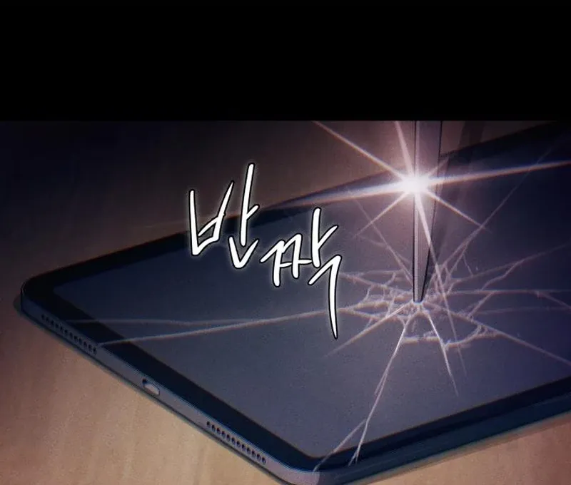 Read Perfection is Everything chapter 9 image 141 on Lezhin