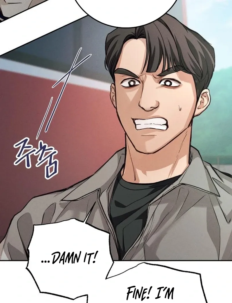 Read Perfection is Everything chapter 9 image 17 on Lezhin