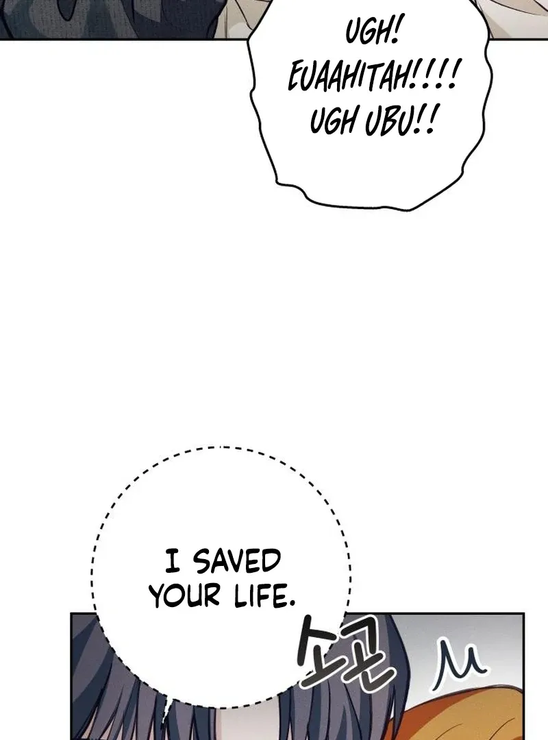Read Perfection is Everything chapter 9 image 73 on Lezhin