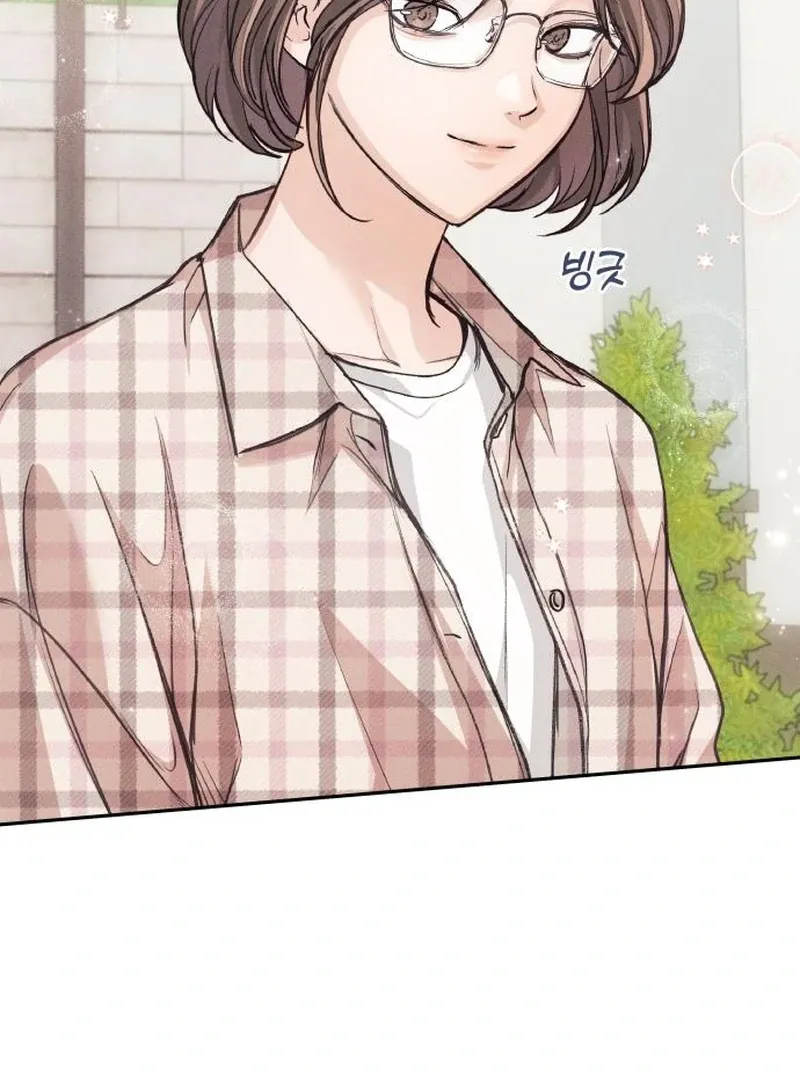 Read Perfection is Everything chapter 9 image 87 on Lezhin