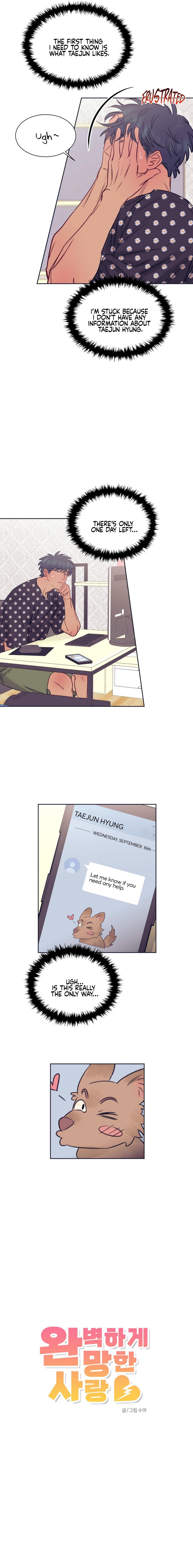 Perfectly Broken Love Chapter 13 page 4 - 