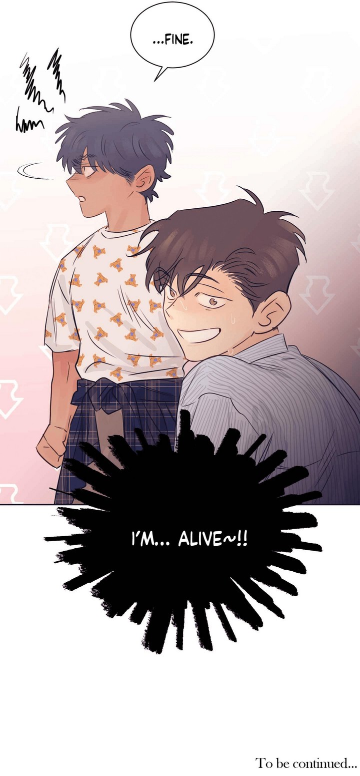 Perfectly Broken Love Chapter 14 page 14 - 