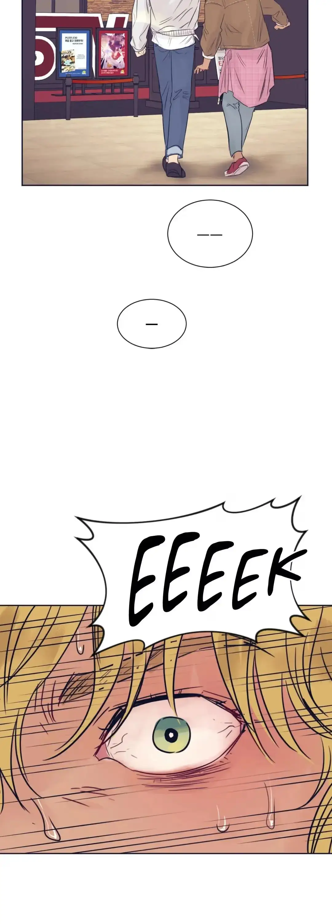 Perfectly Broken Love Chapter 16 page 33 - 