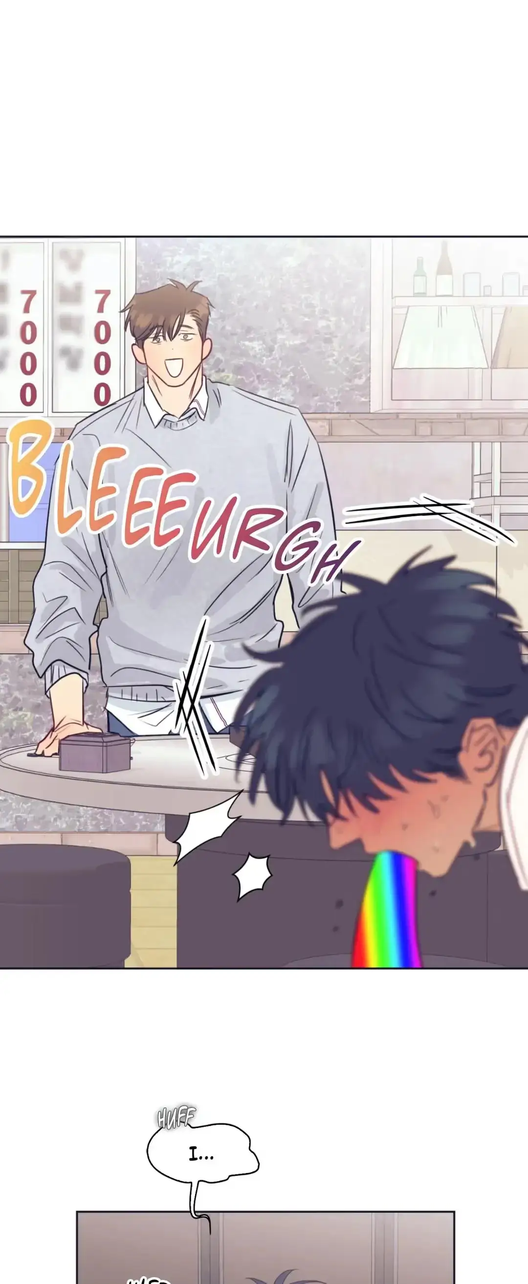 Perfectly Broken Love Chapter 18 page 20 - 