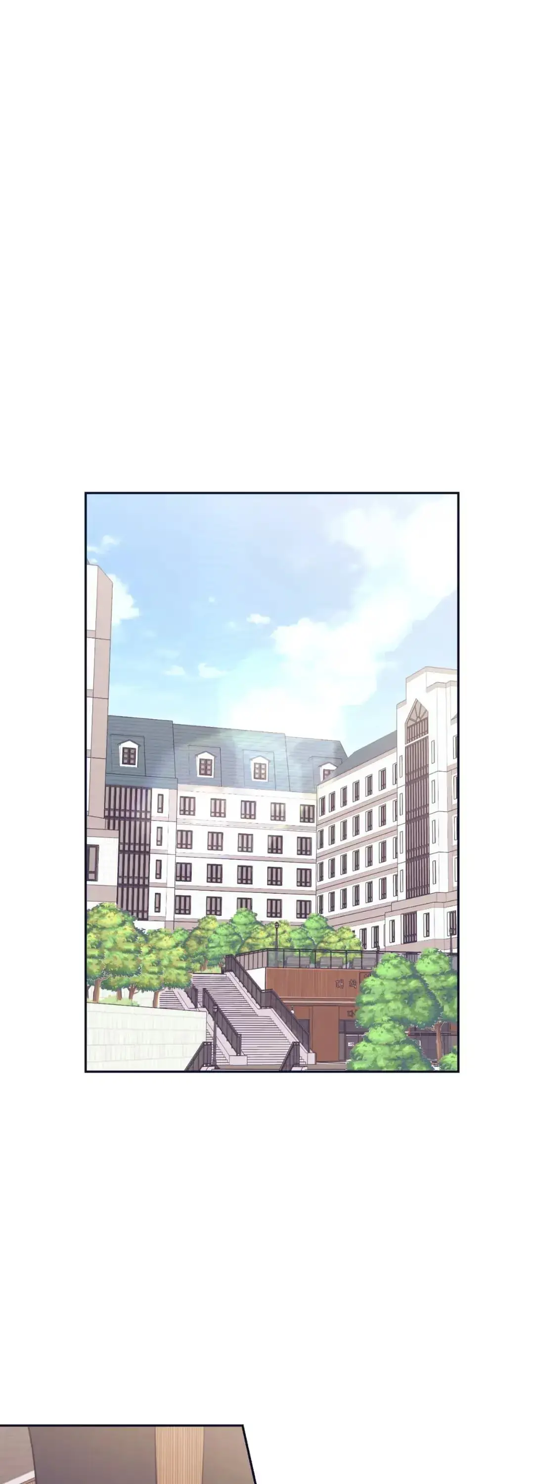 Perfectly Broken Love Chapter 22 page 2 - 