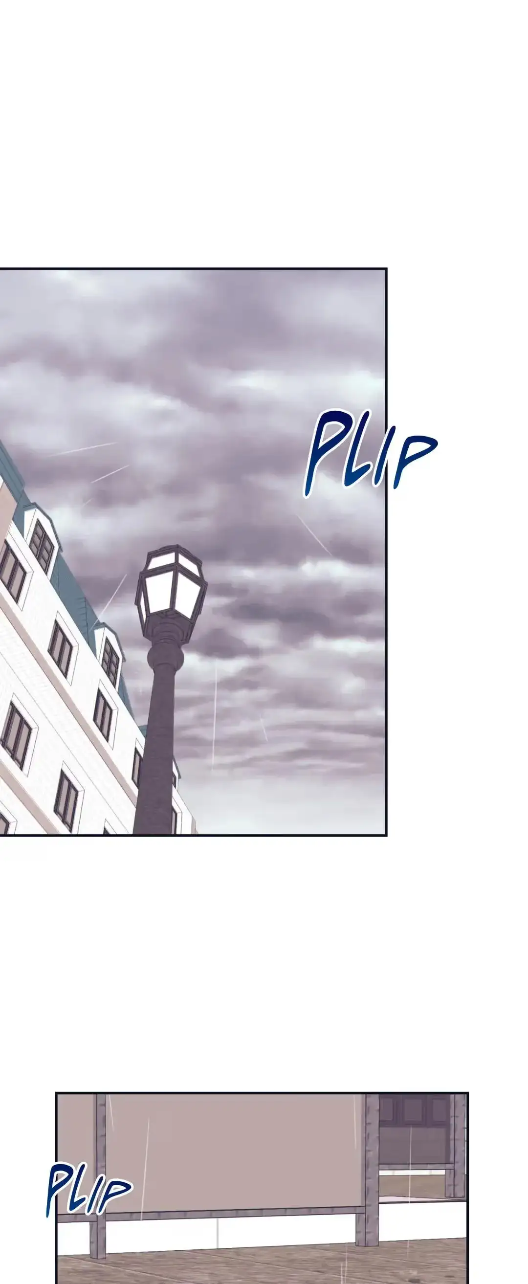 Perfectly Broken Love Chapter 25 page 11 - 