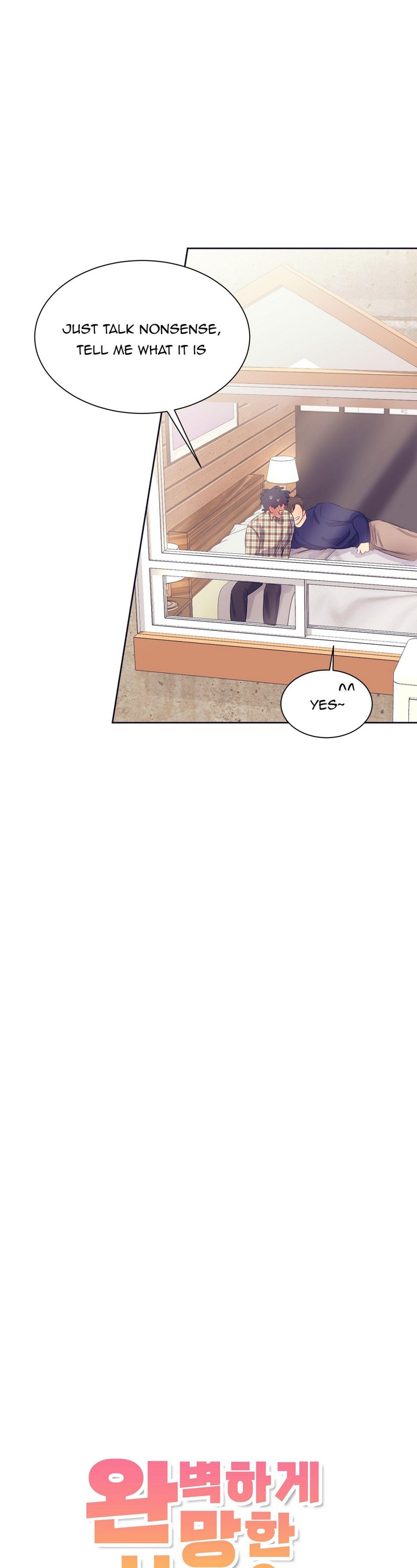 Perfectly Broken Love Chapter 9 page 7 - 
