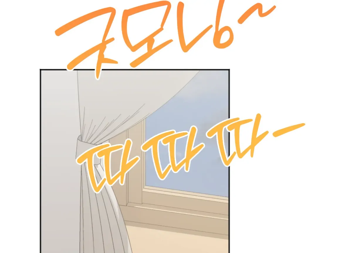 Read Perfectly Broken Up With You chapter 1 image 100 on Lezhin