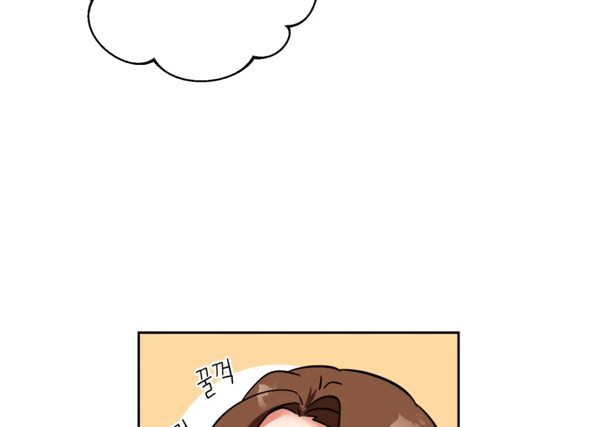 Read Perfectly Broken Up With You chapter 1 image 124 on Lezhin