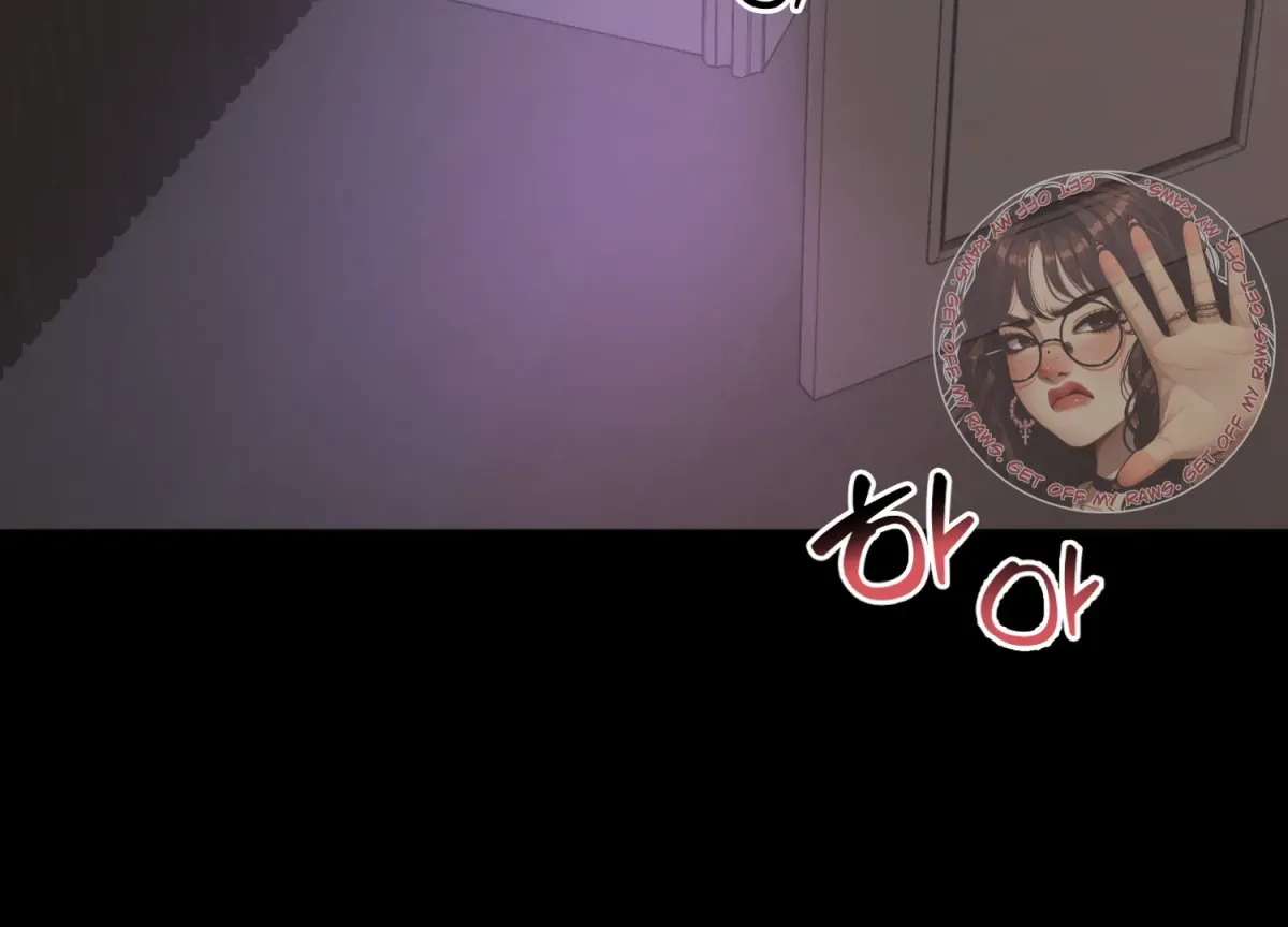 Read Perfectly Broken Up With You chapter 1 image 13 on Lezhin