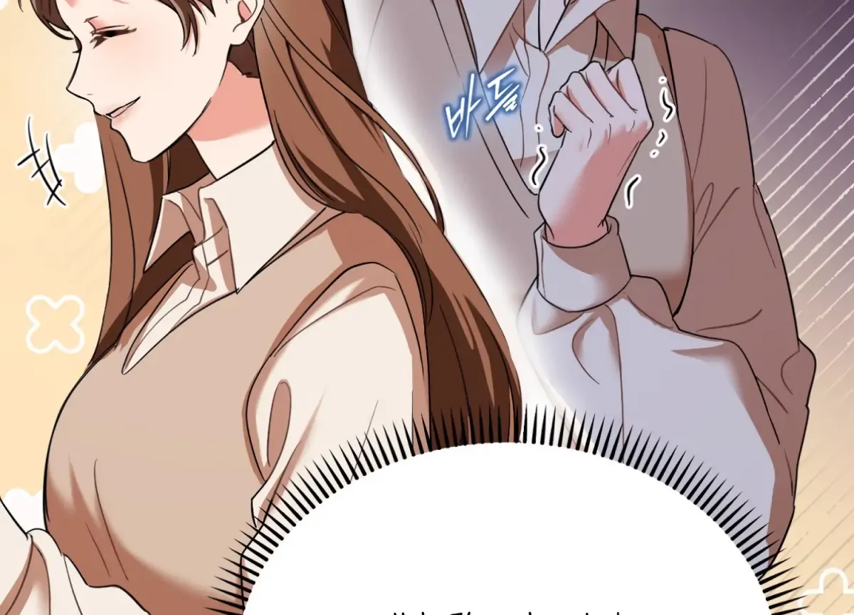 Read Perfectly Broken Up With You chapter 1 image 136 on Lezhin