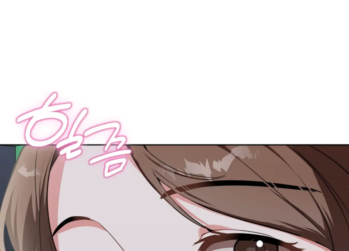 Read Perfectly Broken Up With You chapter 1 image 206 on Lezhin