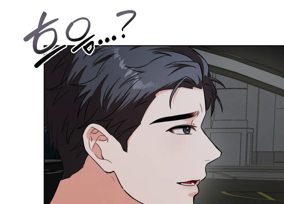 Read Perfectly Broken Up With You chapter 1 image 246 on Lezhin