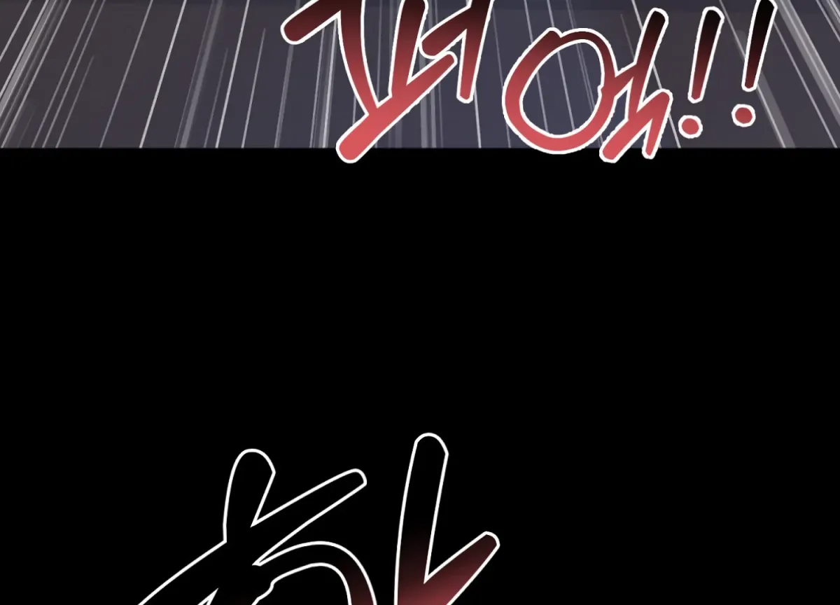 Read Perfectly Broken Up With You chapter 1 image 43 on Lezhin