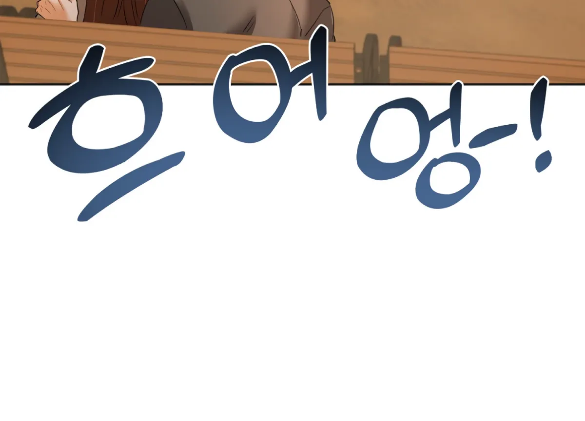 Read Perfectly Broken Up With You chapter 10 image 210 on Lezhin