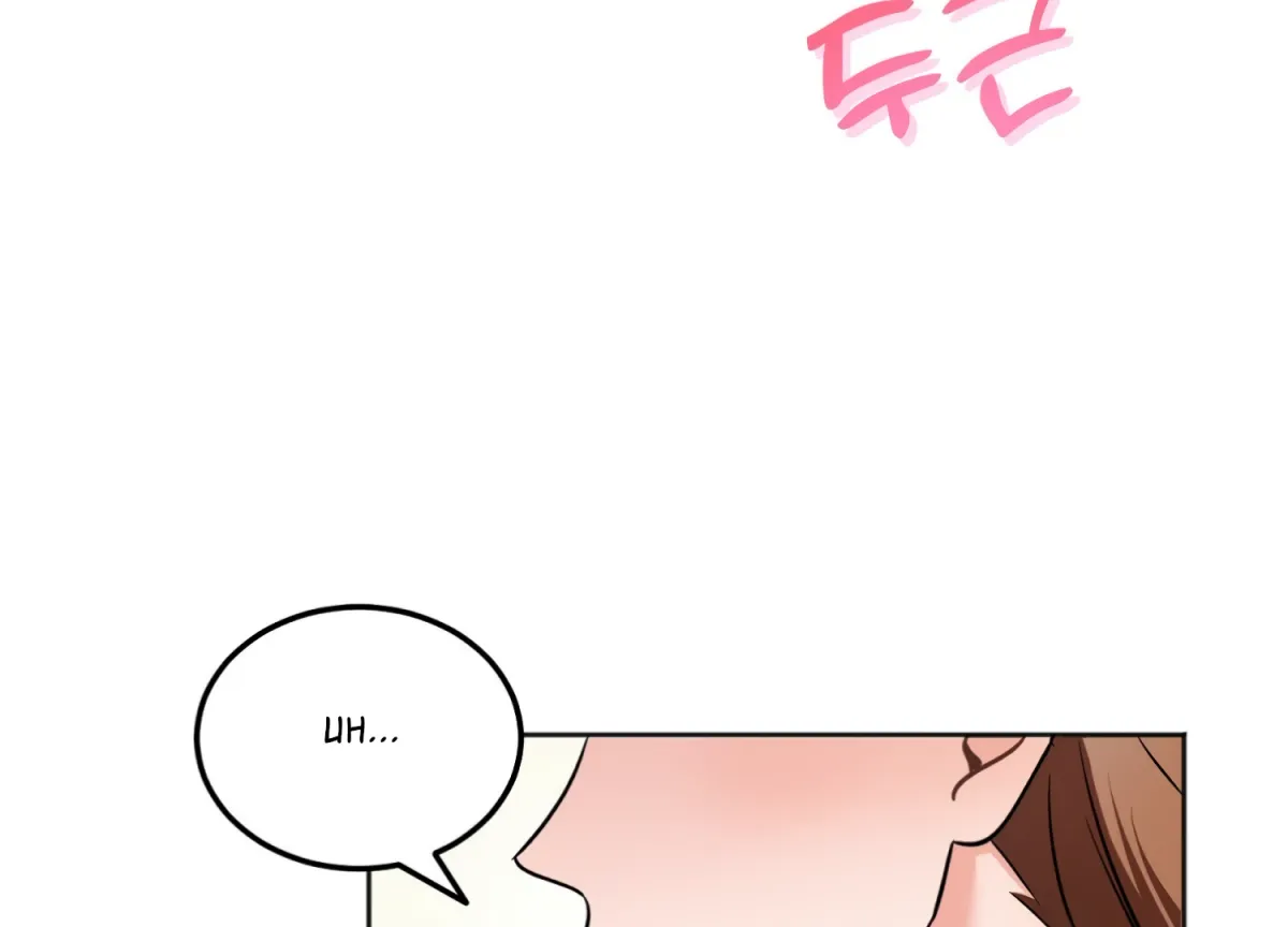 Read Perfectly Broken Up With You chapter 10 image 78 on Lezhin