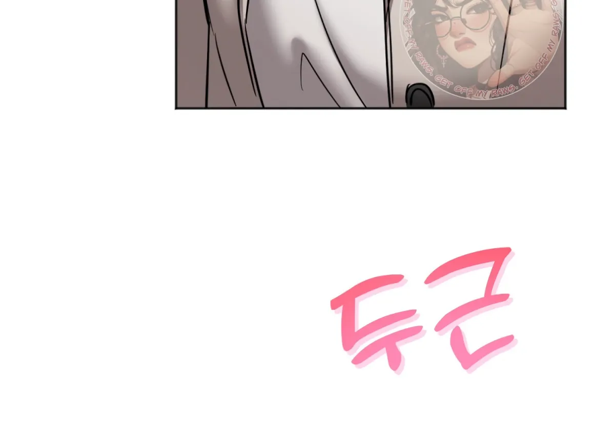 Read Perfectly Broken Up With You chapter 10 image 80 on Lezhin