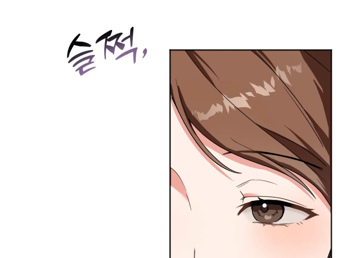 Read Perfectly Broken Up With You chapter 2 image 108 on Lezhin