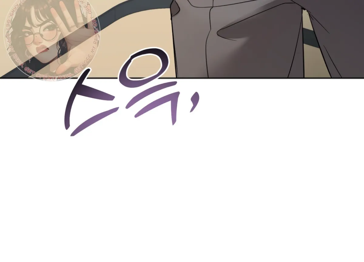 Read Perfectly Broken Up With You chapter 2 image 155 on Lezhin