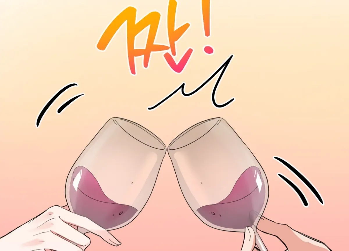 Read Perfectly Broken Up With You chapter 2 image 41 on Lezhin