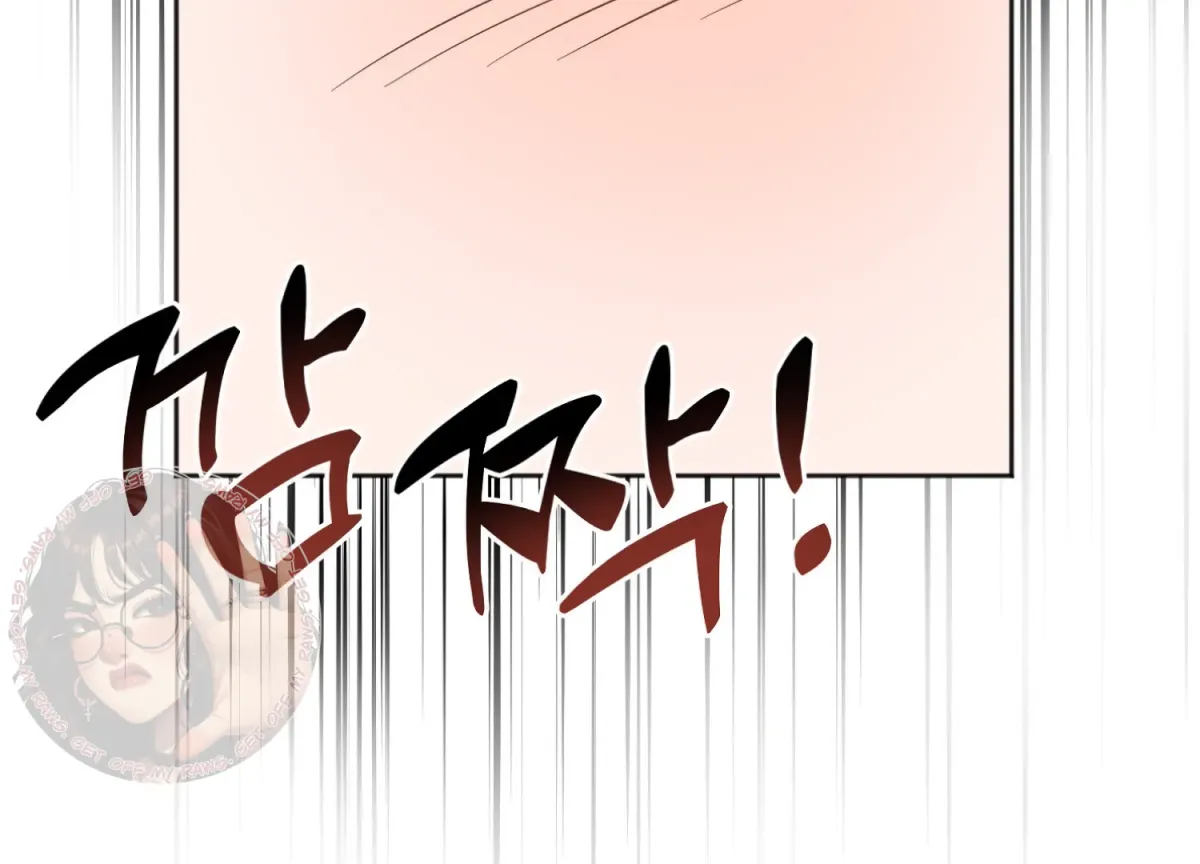 Read Perfectly Broken Up With You chapter 2 image 84 on Lezhin