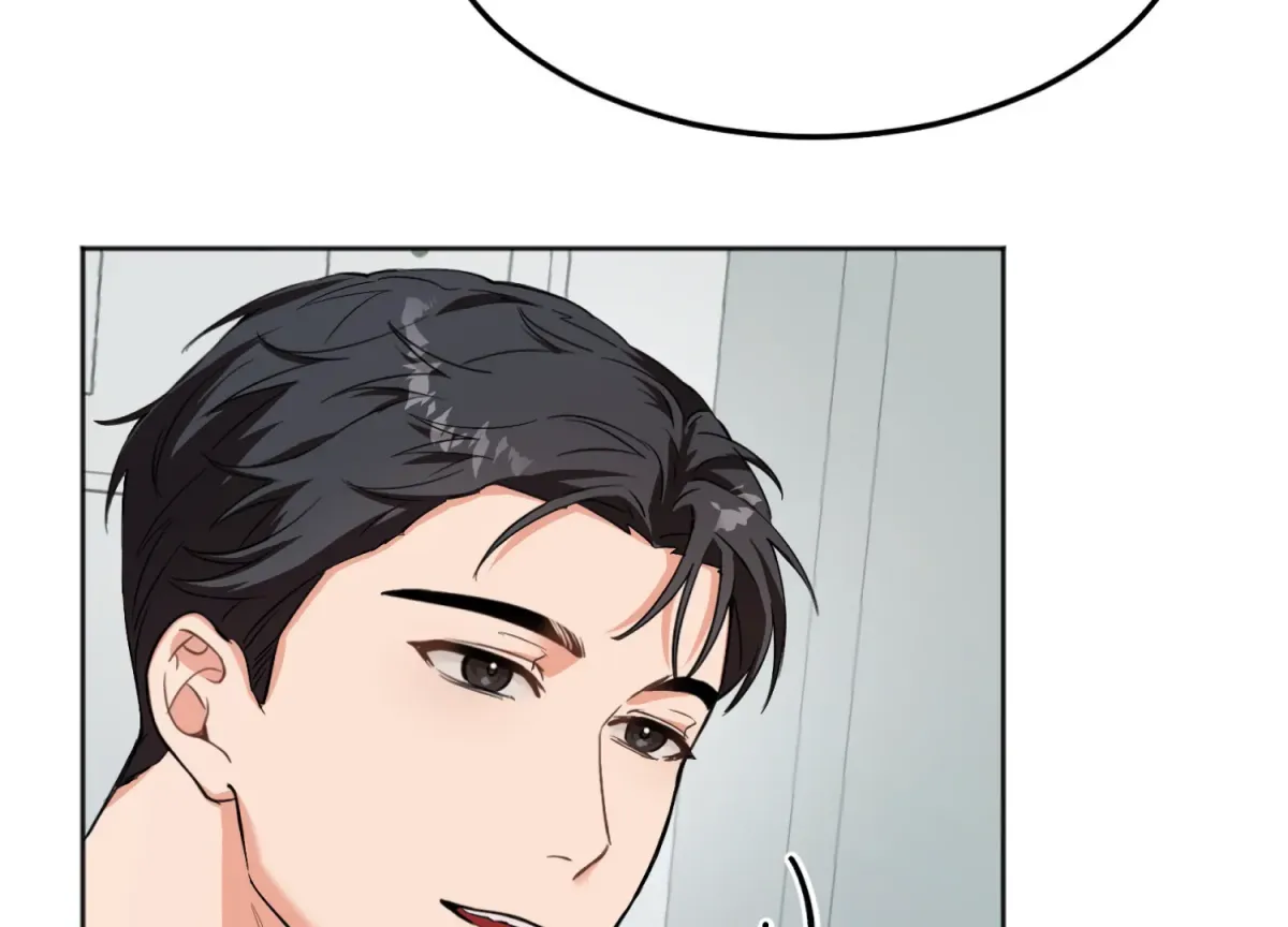 Read Perfectly Broken Up With You chapter 2 image 94 on Lezhin