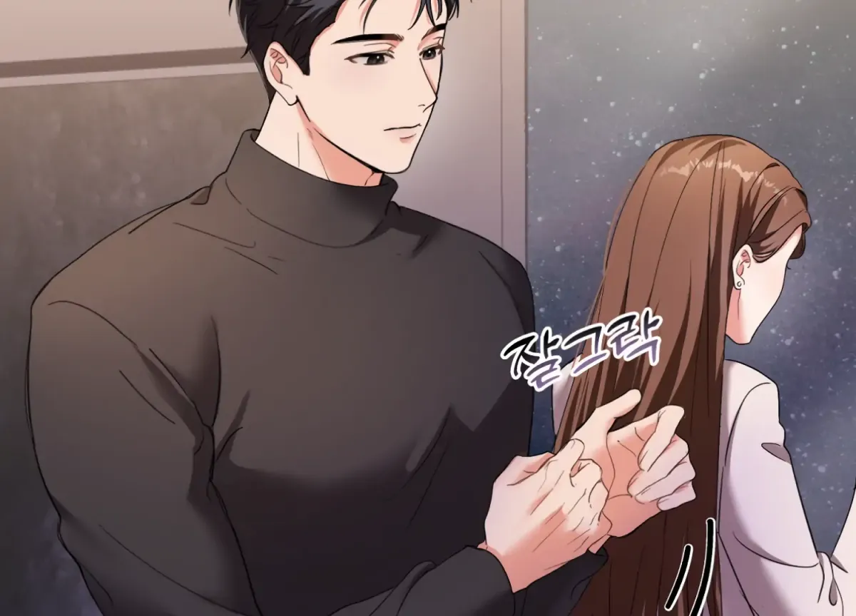 Read Perfectly Broken Up With You chapter 3 image 116 on Lezhin