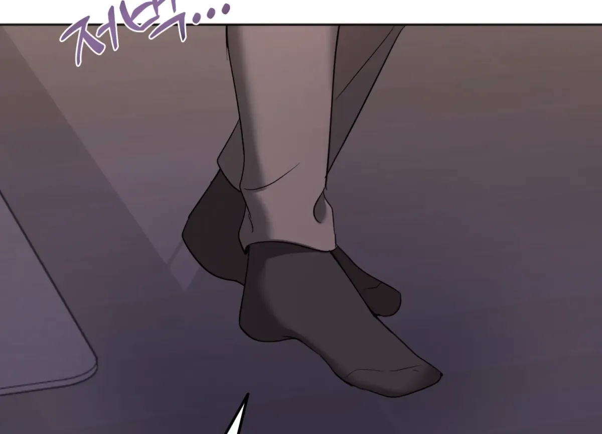 Read Perfectly Broken Up With You chapter 3 image 129 on Lezhin