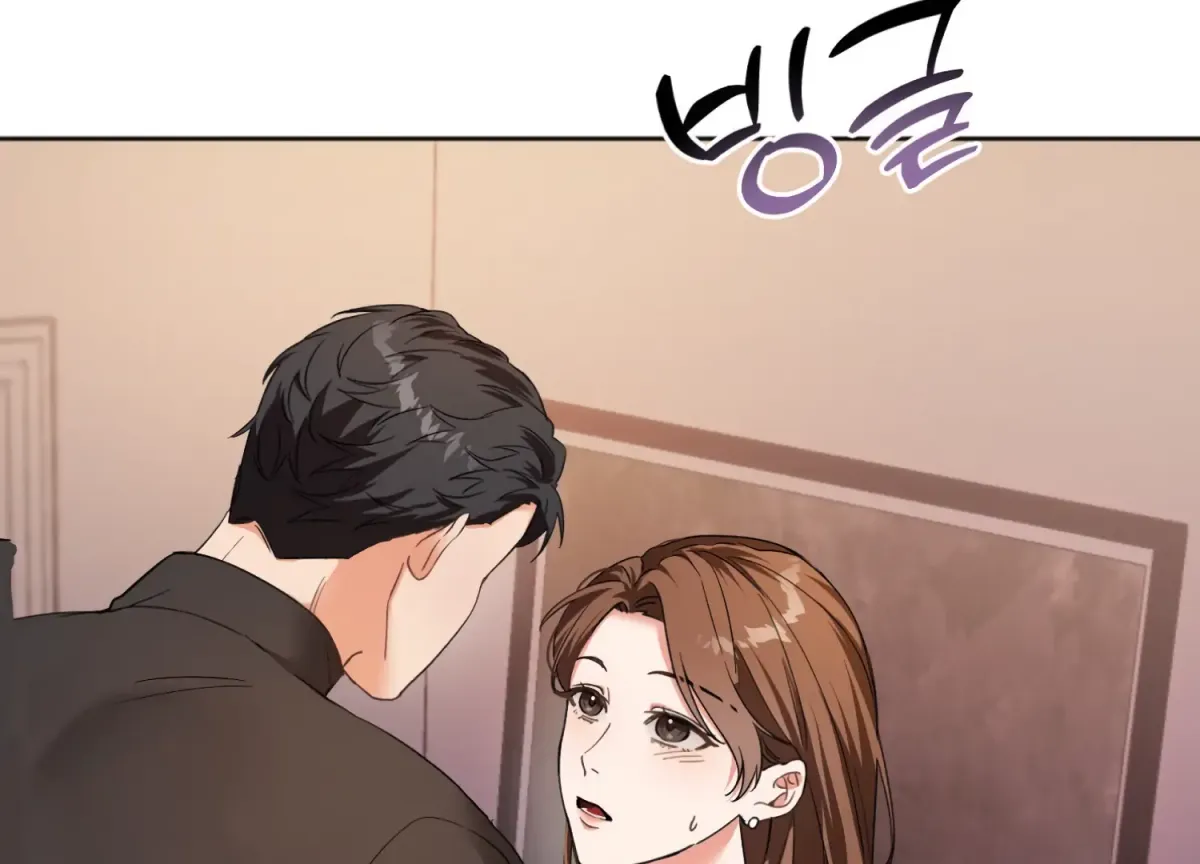 Read Perfectly Broken Up With You chapter 3 image 147 on Lezhin