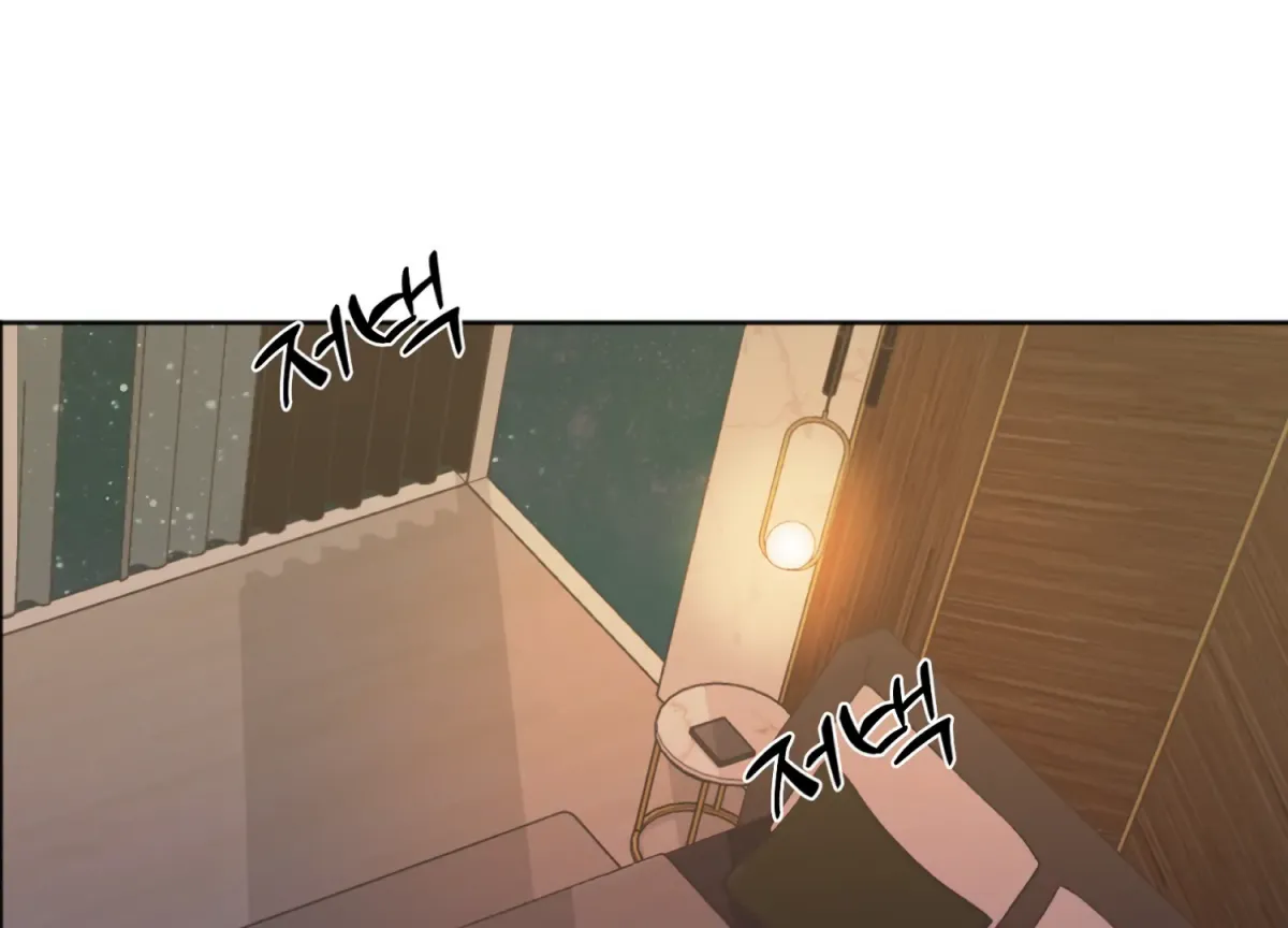 Read Perfectly Broken Up With You chapter 3 image 184 on Lezhin