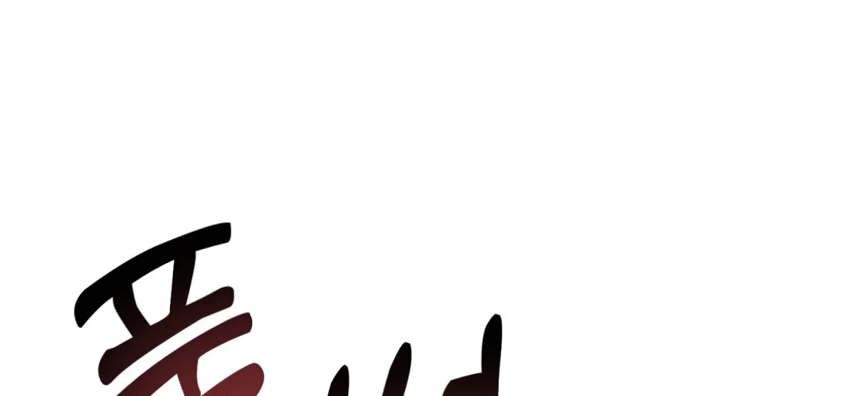 Read Perfectly Broken Up With You chapter 3 image 187 on Lezhin
