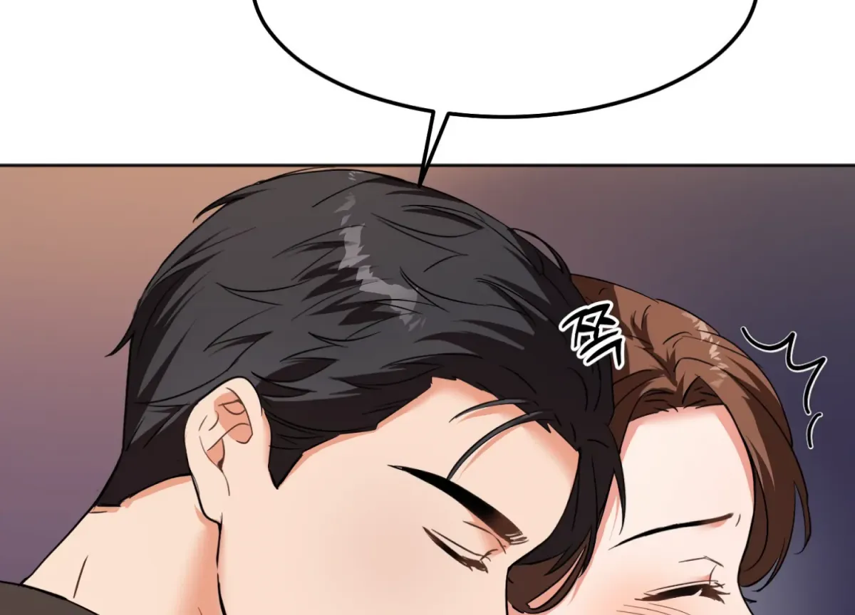 Read Perfectly Broken Up With You chapter 3 image 200 on Lezhin