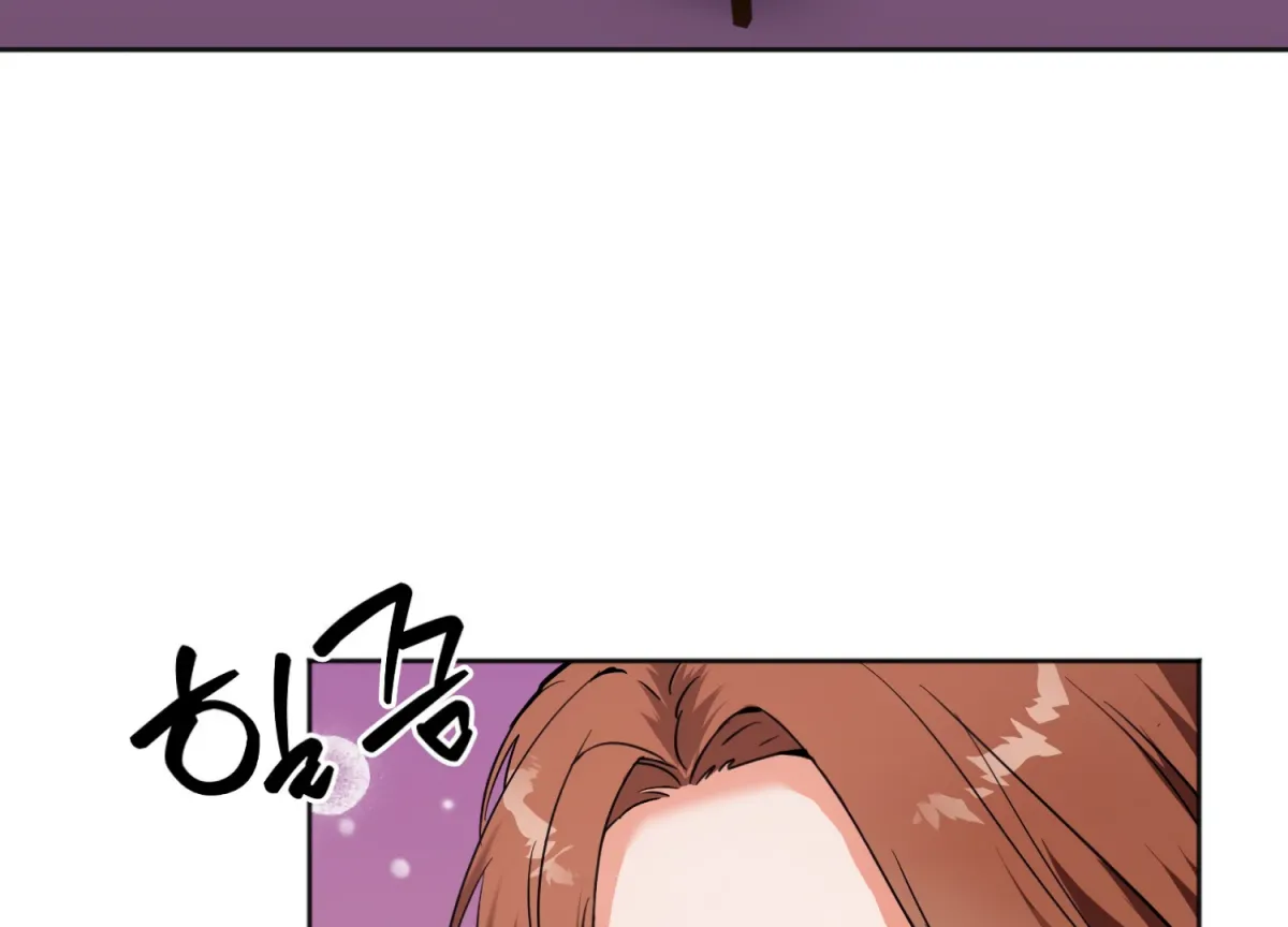 Read Perfectly Broken Up With You chapter 3 image 30 on Lezhin
