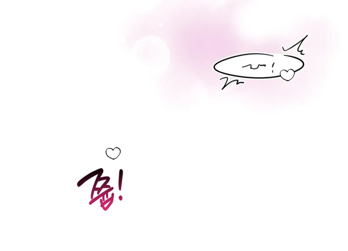 Read Perfectly Broken Up With You chapter 4 image 100 on Lezhin