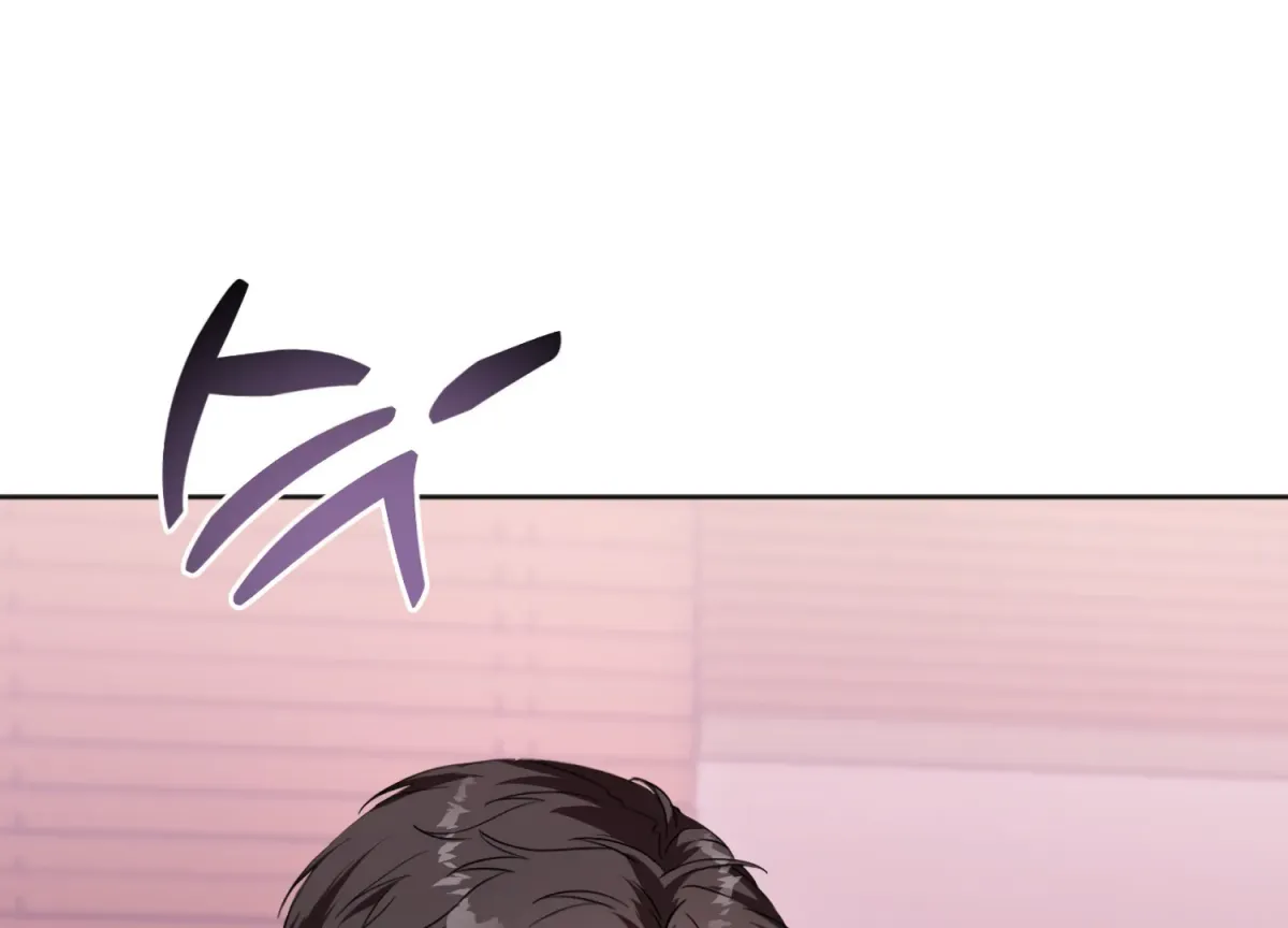 Read Perfectly Broken Up With You chapter 4 image 102 on Lezhin