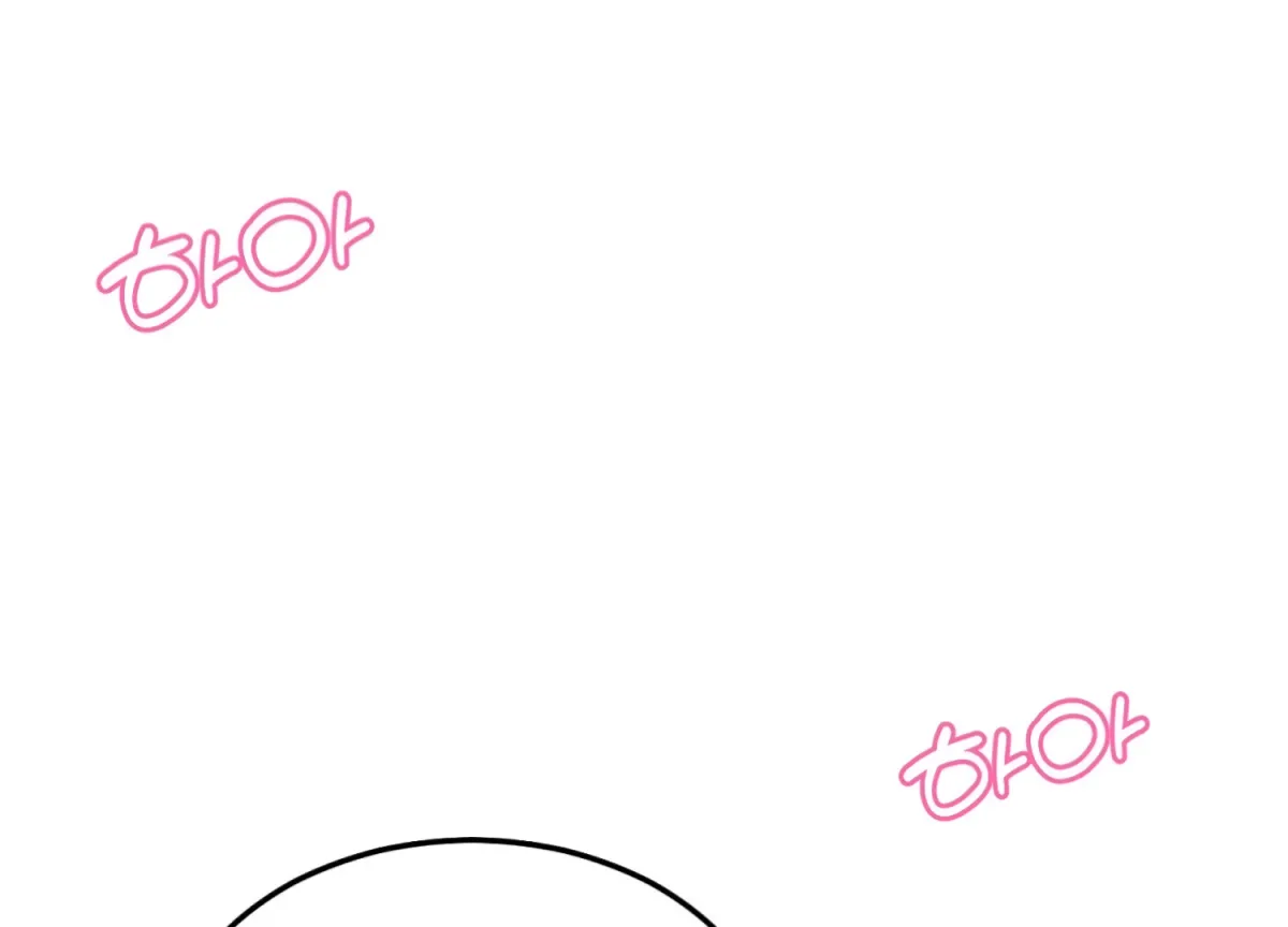 Read Perfectly Broken Up With You chapter 4 image 138 on Lezhin