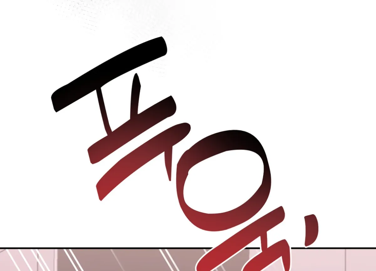 Read Perfectly Broken Up With You chapter 4 image 153 on Lezhin