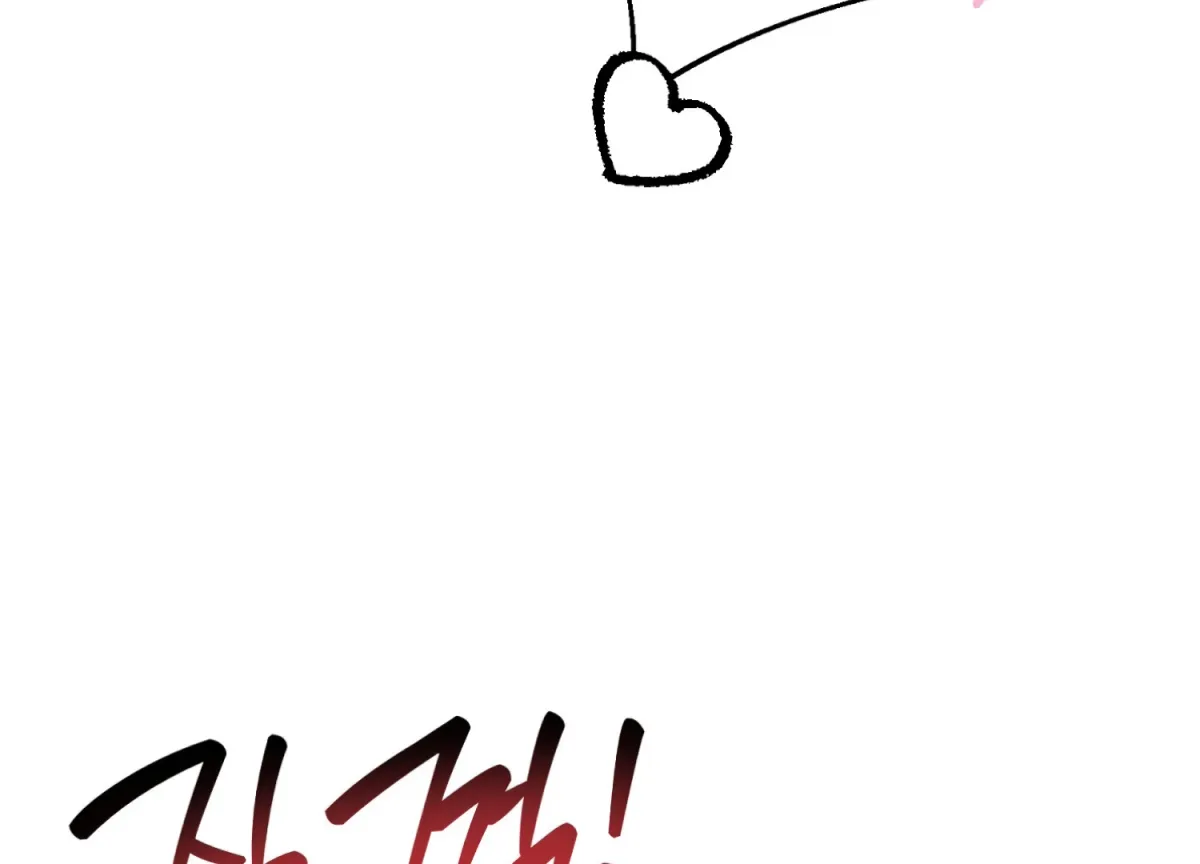 Read Perfectly Broken Up With You chapter 4 image 160 on Lezhin