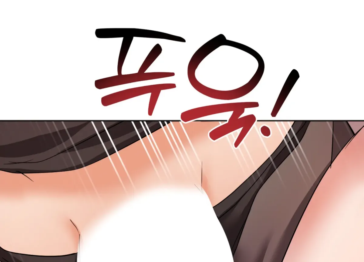 Read Perfectly Broken Up With You chapter 4 image 167 on Lezhin