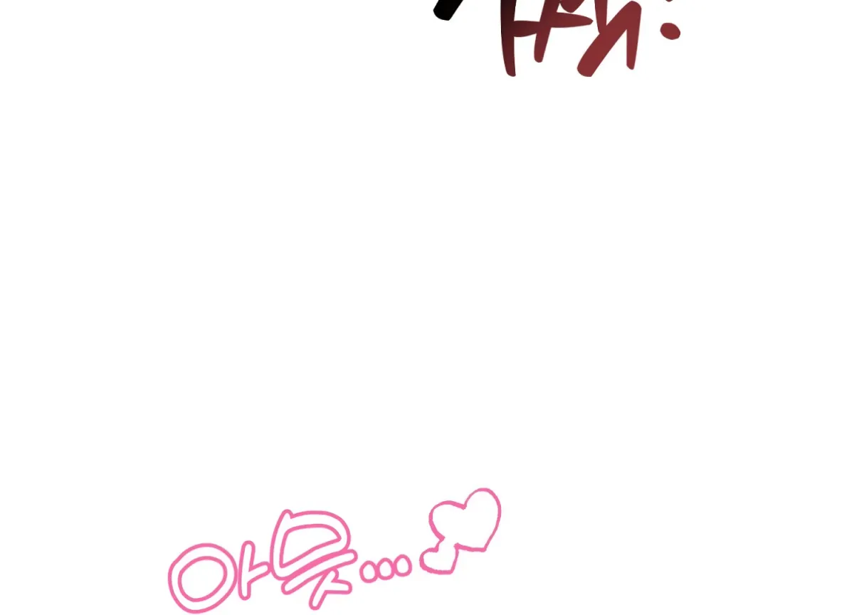 Read Perfectly Broken Up With You chapter 4 image 172 on Lezhin